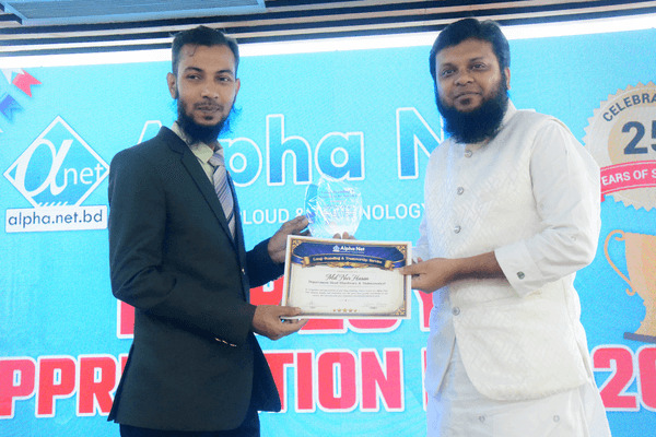 Annual-Conference -2026-11